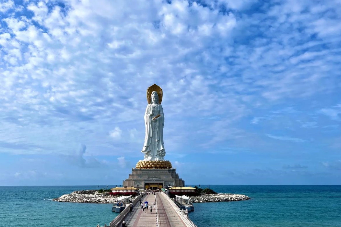 Nanshan Temple